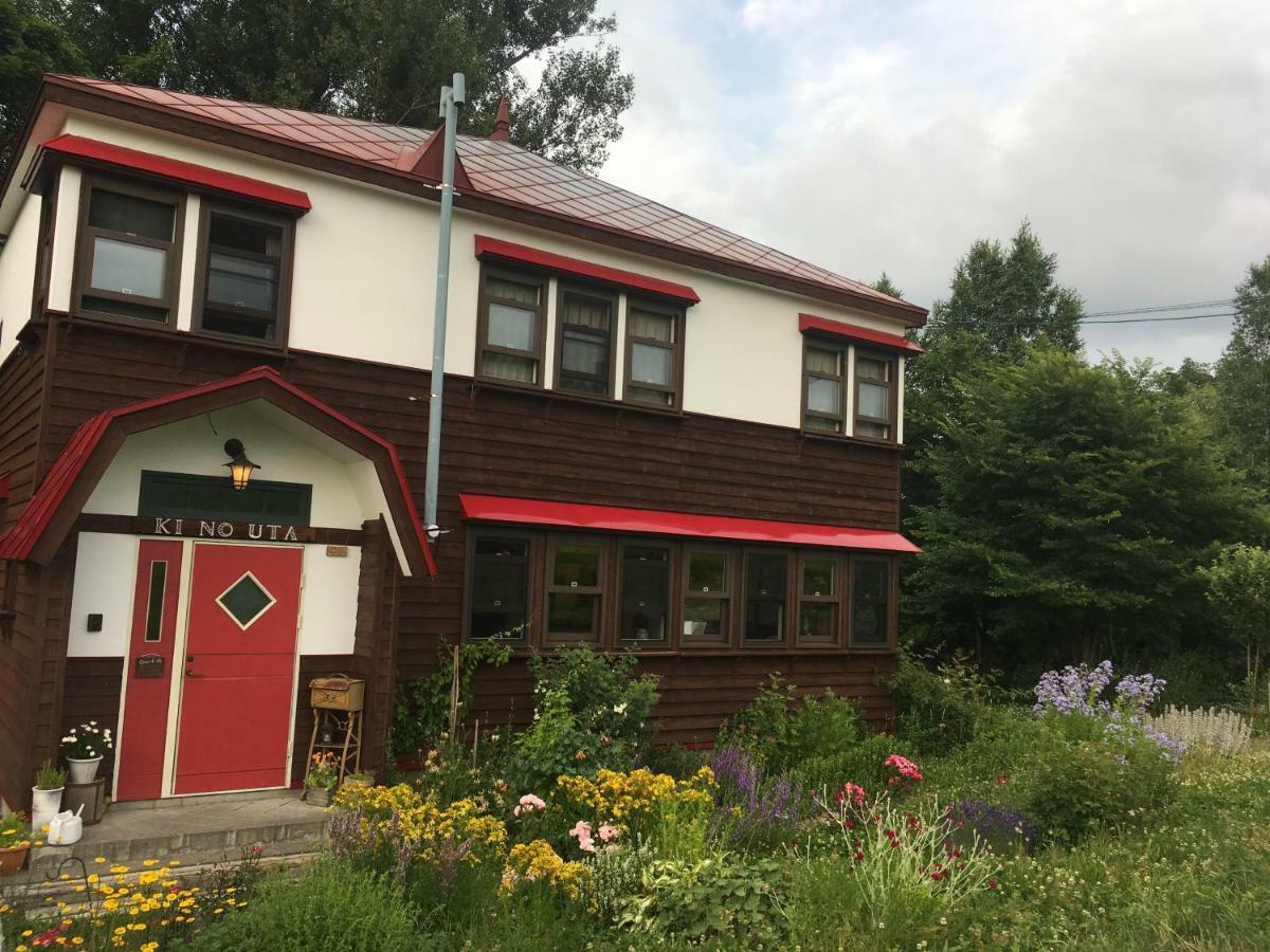 Kinouta Lodge Biei