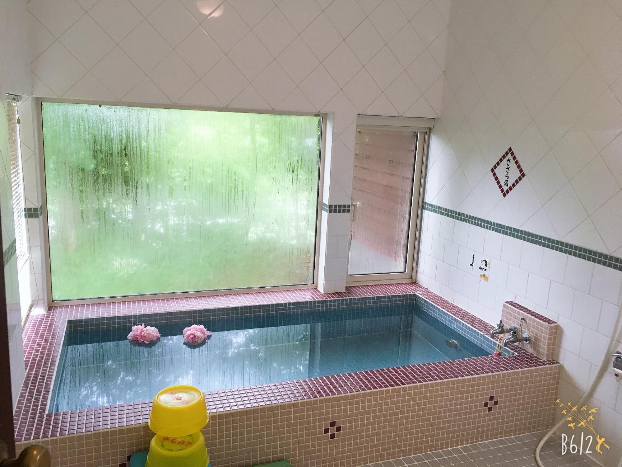 Kinouta Lodge Biei